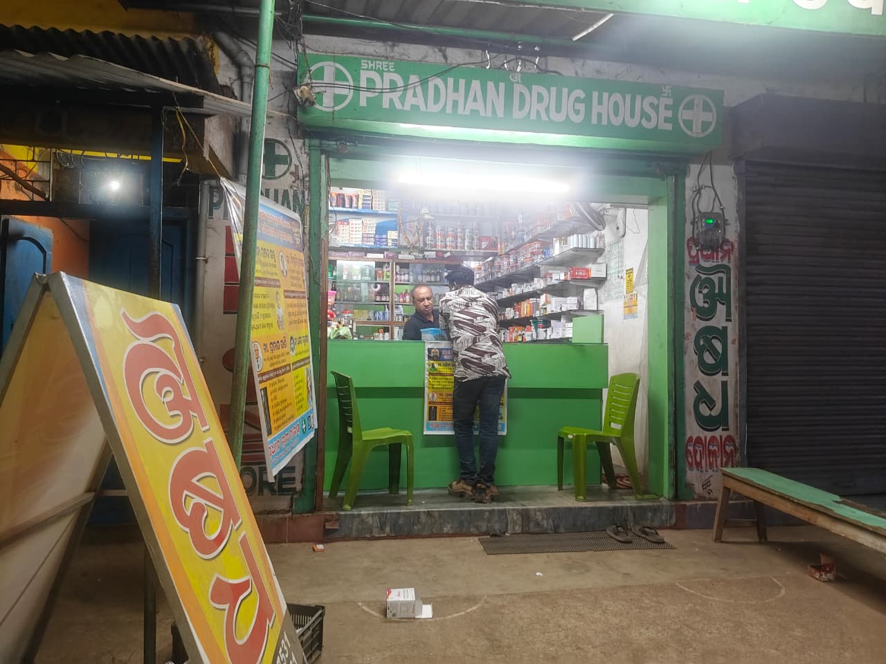 Storefront View Night